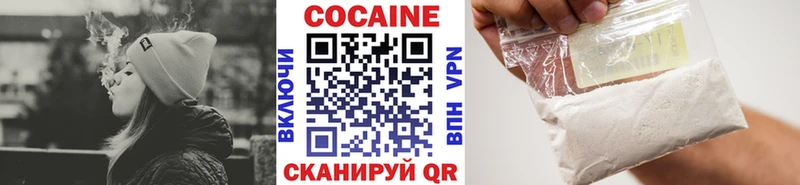Cocaine Эквадор Барыш