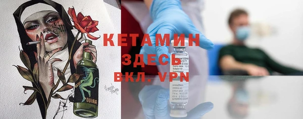 а пвп мука Покачи