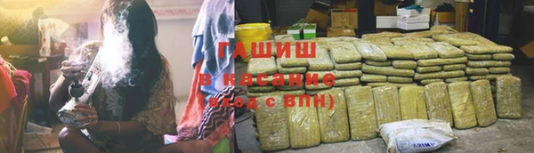 а пвп мука Покачи