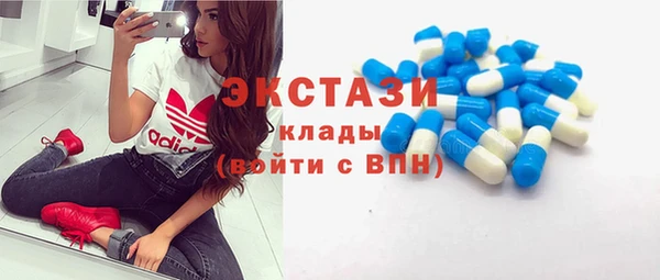 а пвп мука Покачи