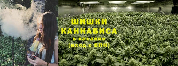 кокаин перу Абдулино