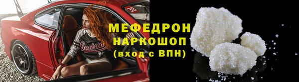герыч Покров