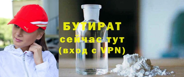 а пвп мука Покачи