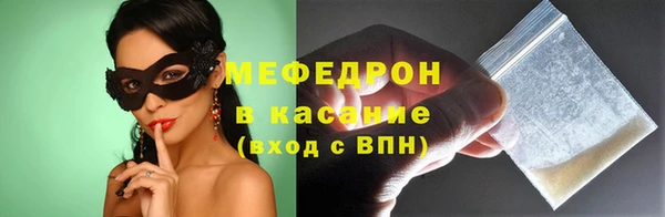 кокаин перу Абдулино