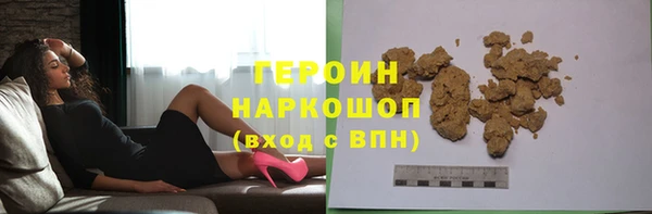 а пвп мука Покачи