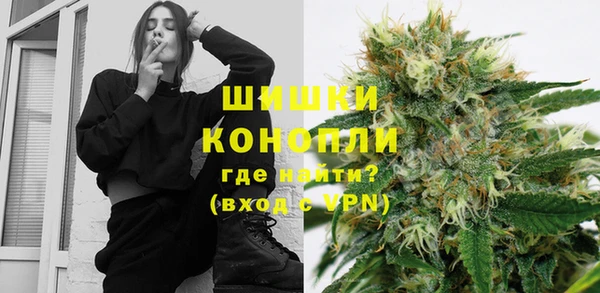 кокаин перу Абаза