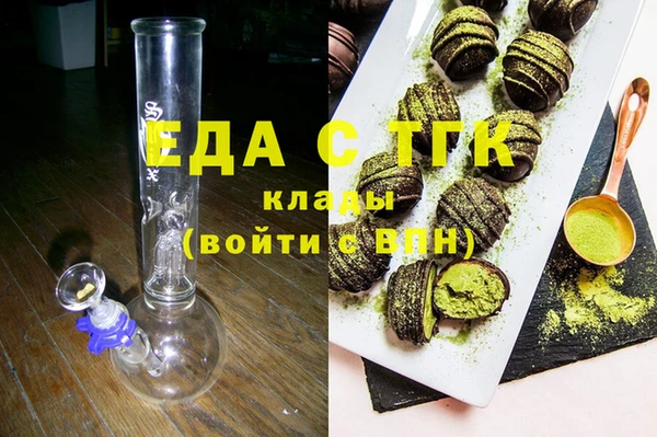 прущая мука Абинск
