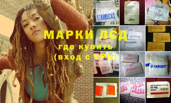 а пвп мука Покачи