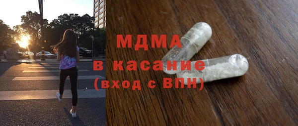 прущая мука Абинск
