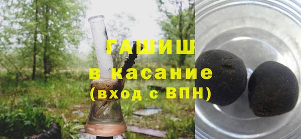 прущая мука Абинск