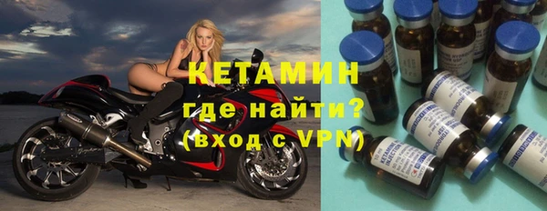 а пвп мука Покачи