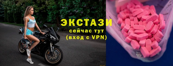 герыч Покров