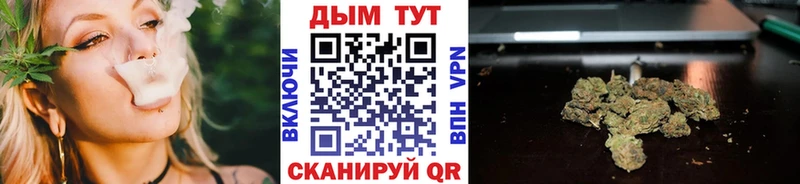 darknet наркотические препараты  Барыш  Каннабис MAZAR 